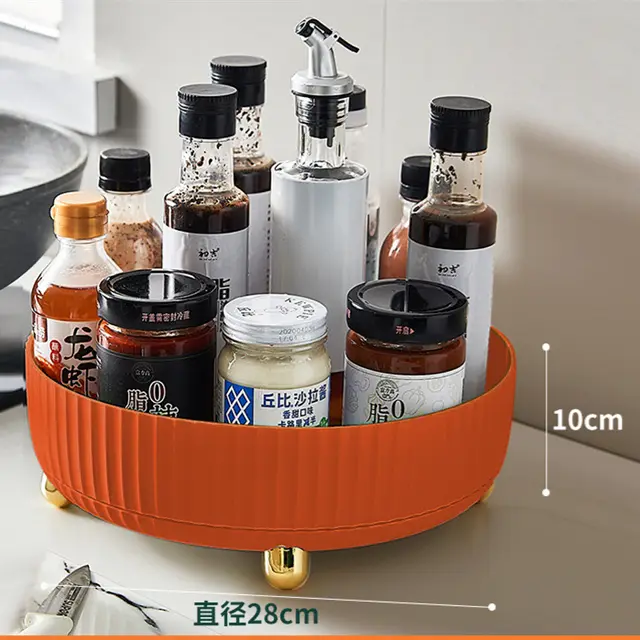 Kitchen Rotating Shelving 360 Degree Multi functional Light Luxury Orange Large Siz - Shop at LoveMi