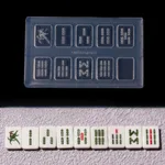 3D Mahjong Ten Thousand Word Sliver Cake Word Charm Nail Tools - The Word - View 1