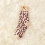 Purple Embroidered Leopard