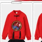 A Fleece Blouse