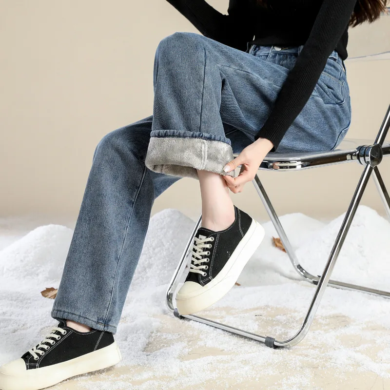 Thickened Straight Loose Wide Leg Denim Pants - 8326 Vintage Blue
