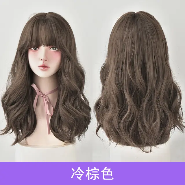 Natural Full head Wig Long Curly Hair Air Bangs Fluffy Medium Long Hair Cold Brown - Shop at LoveMi