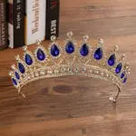 H032 Gold Blue Crown