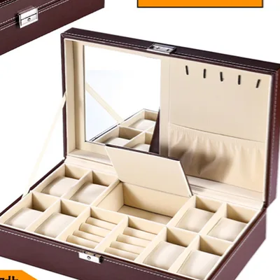 Simple And Creative Leather Watch Storage Box Coffee Windows Closed - Shop at LoveMi