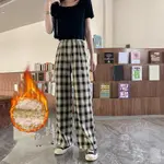 Curry Plaid