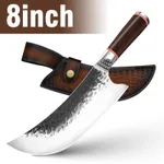 Knife Leather Case