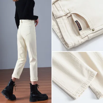 Plush Jeans For Women In Winter Apricot One Buckle - Shop at LoveMi