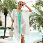 White Spell Green