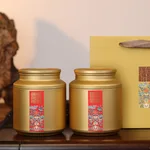 Gold Low Double Pot With Bag