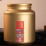 Gold125 Single Can