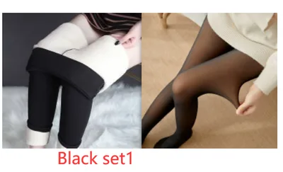 Oversized Cashmere Tight Thermal Pants Autumn And Winter Cashmere Leggings For Women Black Set1 - Shop at LoveMi