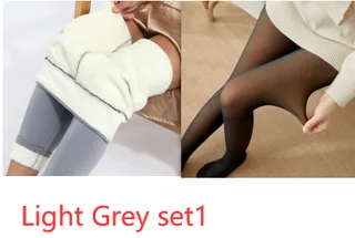 Oversized Cashmere Tight Thermal Pants Autumn And Winter Cashmere Leggings For Women - Light Grey Set1