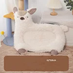 3Style Fit 7.5Kg