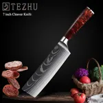 Kitchen Knife