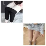 Bundle26