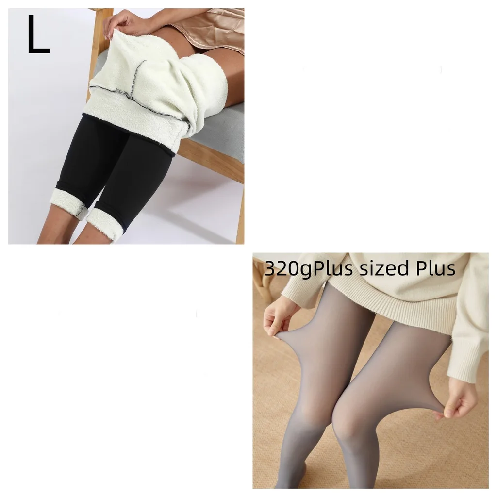 Oversized Cashmere Tight Thermal Pants Autumn And Winter Cashmere Leggings For Women - Bundle31