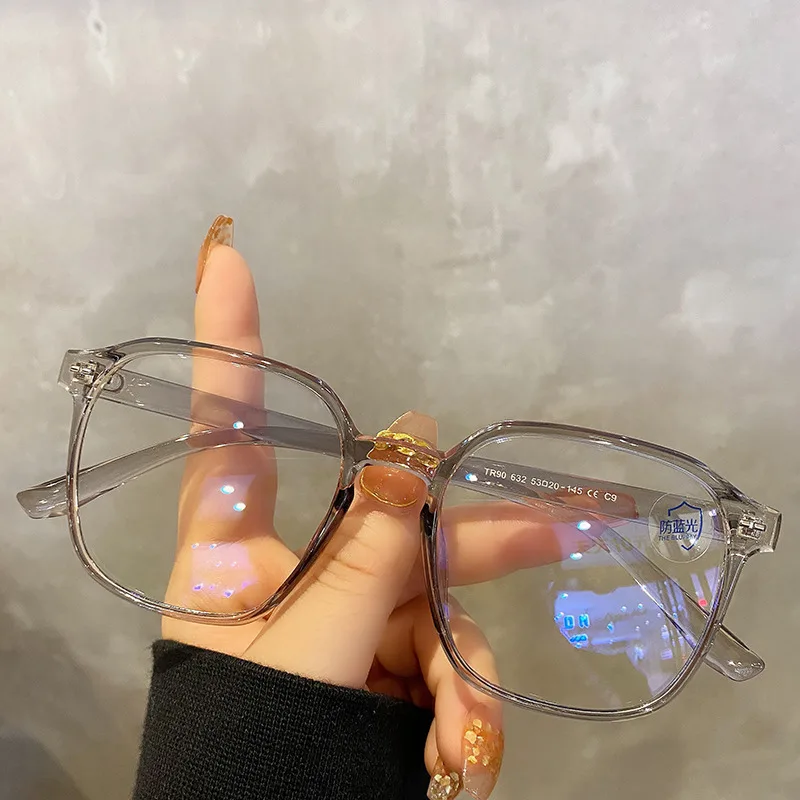 Women's Fashion Square Large Frame Anti-blue Light Glasses - Grey