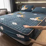 Cotton Cloud Love