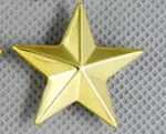 10Mm Gold