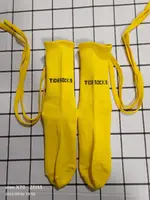 Nonfluorescent Chicken Yellow