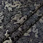 Black Gold