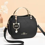 Women's Fashion Simple Girl Style Shell Bag - Black