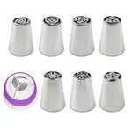 8Piece Set