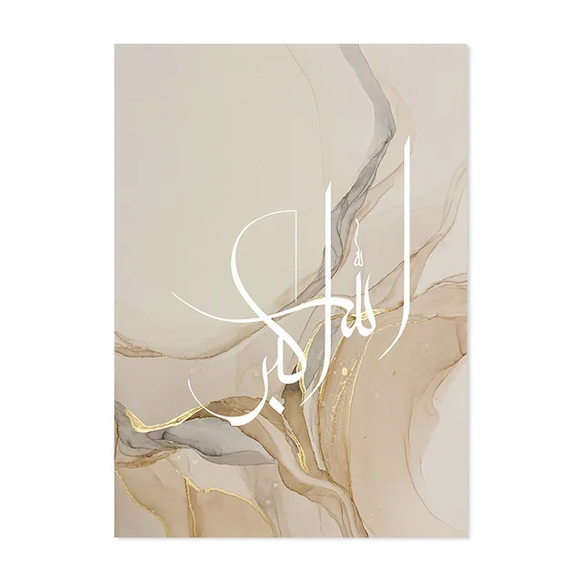 Gold Marble Fluid Abstract Poster Canvas Painting Ac04 - Shop at LoveMi