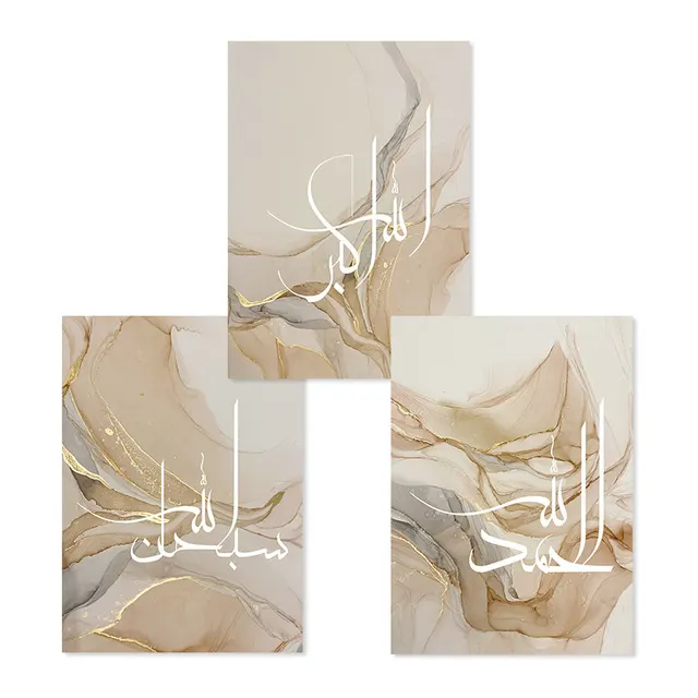 Gold Marble Fluid Abstract Poster Canvas Painting Ac09 - Shop at LoveMi