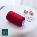 180X