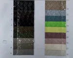 New Pearlescent Braided PU Packaging Leather - 14Color - View 1