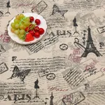 Cotton And Hemp Cloth Plant Tower Series Thickened Printed Fabric Storage Cloth - Hanger Tower