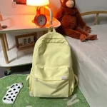 Junior High School Backpack High School Student Large Capacity Backpack - Yellow