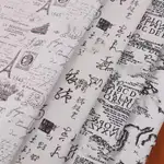 Newspaper