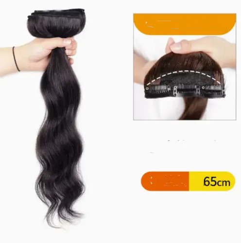 2Dark Brown 55Cm