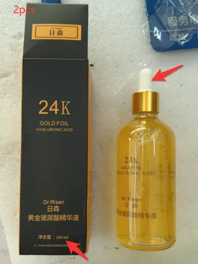 Firming And Lifting Skin Care Product Stock Solution Liquid Gold 2Pcs - Shop at LoveMi