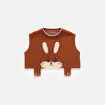 Cute Girls Knit High-end Parent-child Vest - Vest-100Cm