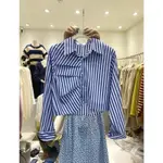 Blue Stripes