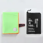 Fluorescent Green