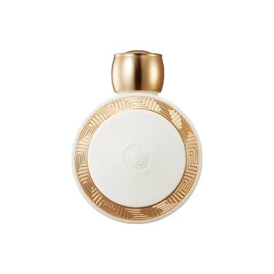 Camouflage Bottle Sucking Massager White - Shop at LoveMi