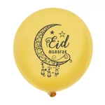 12Gold Eid Moon Latex Ball