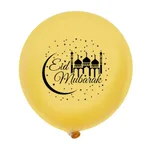 12Golden Castle Latex Ball