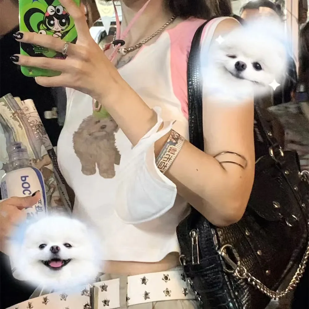Vintage Dog Print Color Contrast Vest White Pink - Shop at LoveMi