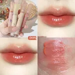 Glaze Is Moist And Lips Do Not Fade - Orange In Orange - View 1