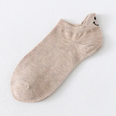 Socks Personalized Heel Embroidered Face Khaki - Shop at LoveMi