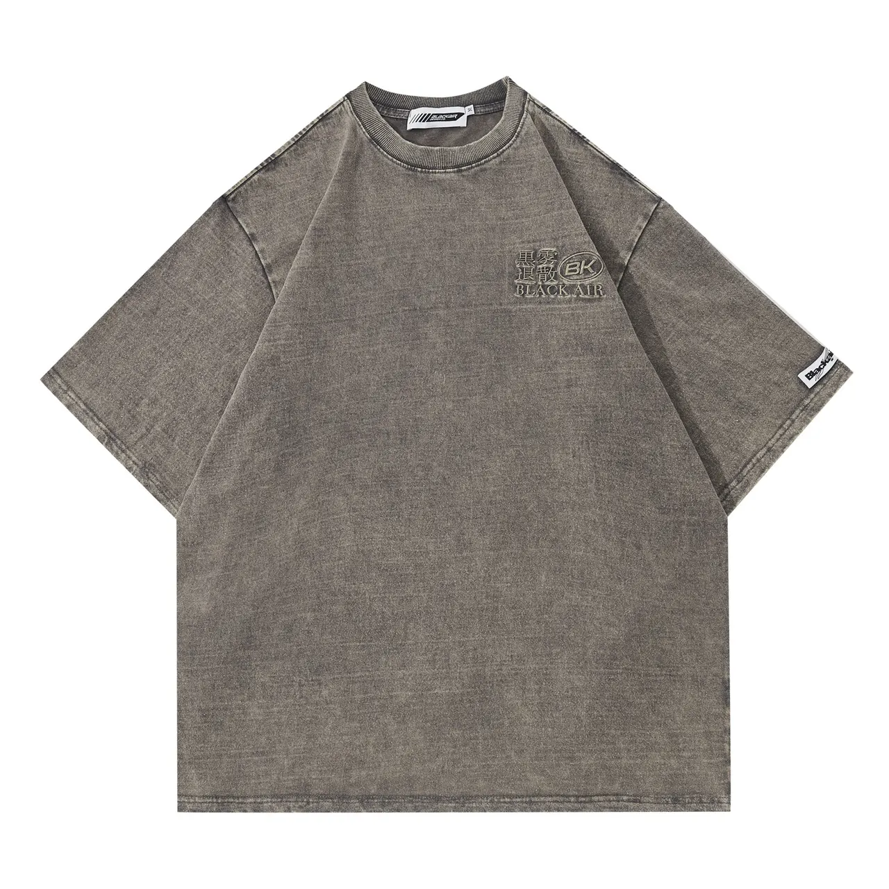 Men's Embroidered Wash Short Sleeve - Brown