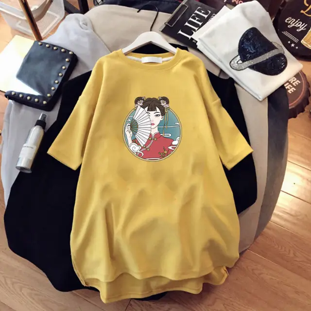 Loose Large Mesh Red Super Fire Cec Short Sleeve Yellow - Shop at LoveMi