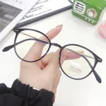 Bright Black