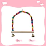 Large Swing
