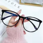 Bright Black Frame